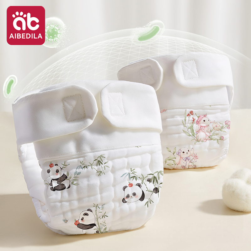 Diaper Pail Odor - AIBEDILA 再利用可能で洗える綿ガーゼベビーおむつライナー通気性新生児用布おむつインサート