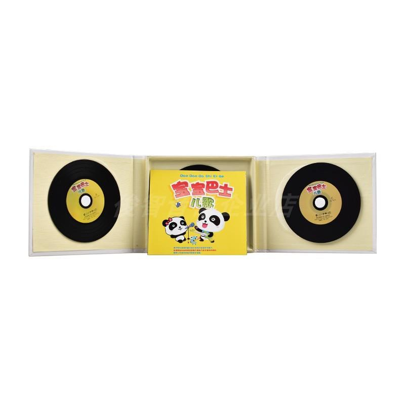 3枚組/ボックス 正規品 ベイビーバス こどもの歌CDディス - Baby Nursery Song のレビューと価格