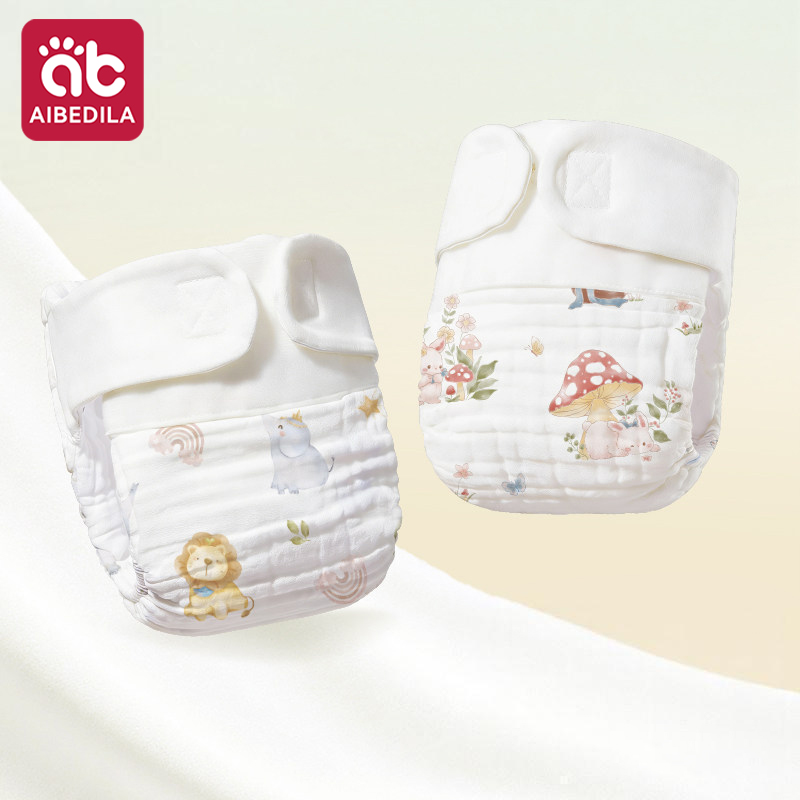 AIBEDILA 再利用可能で洗える綿ガーゼベビーおむつライ - Diaper Pail Odor のレビューと価格