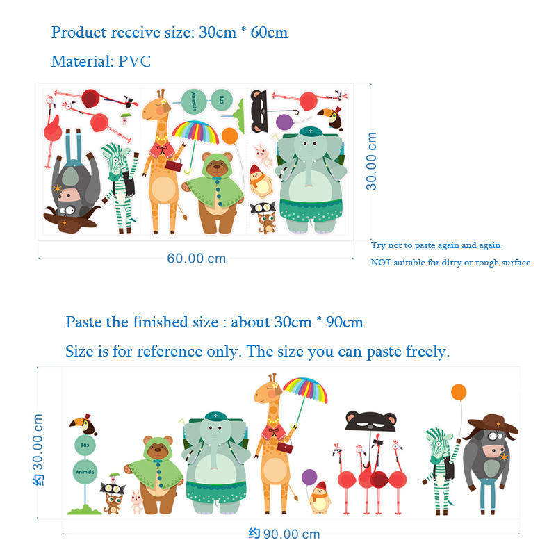 動物園の形をした子供のための動物のウォールステッカー,子供部 - Baby Zoo Nursery のレビューと価格
