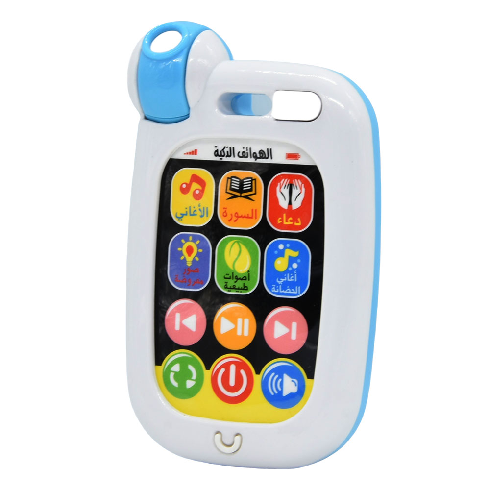 アラビア語なだめるおもちゃ電話スマートフォン Duaa 童謡 - Baby Nursery Song のレビューと価格