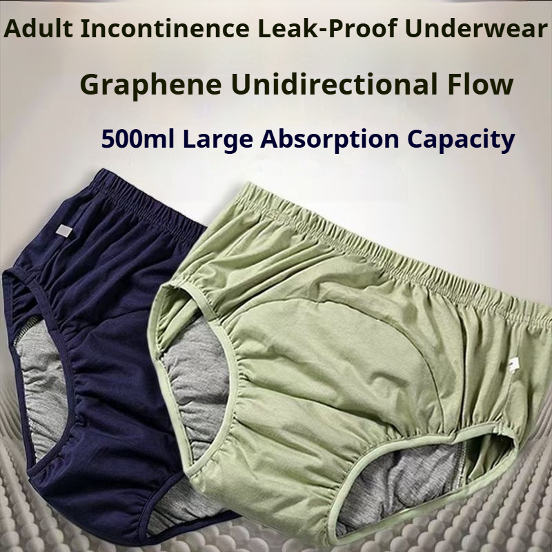 XL-3XL 洗える大人用おむつ 再利用可能な高齢者用失禁パ - Diaper Pail Odor のレビューと価格