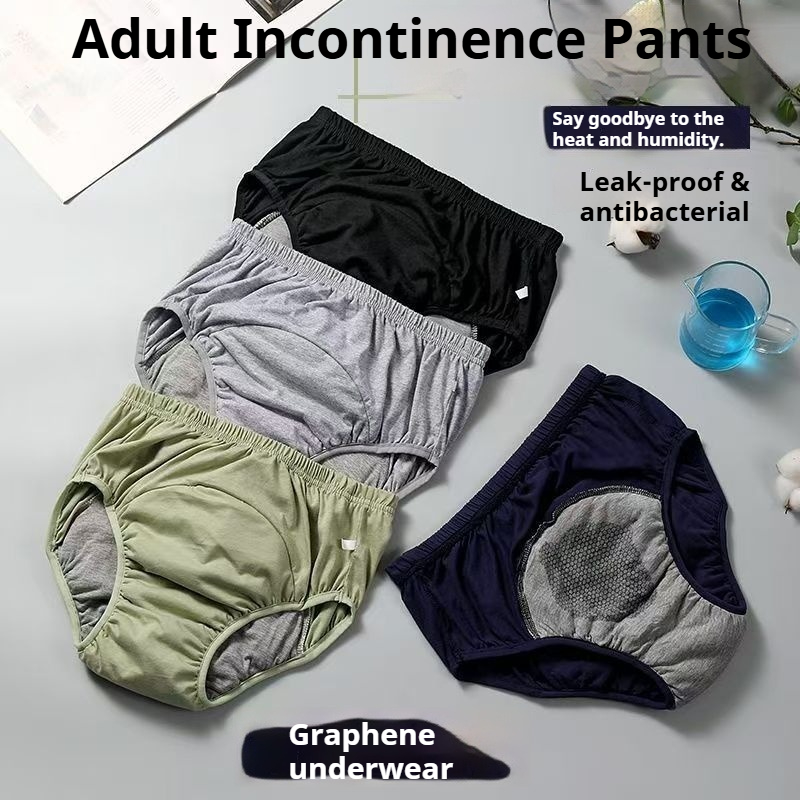 XL-3XL 洗える大人用おむつ 再利用可能な高齢者用失禁パ - Diaper Pail Odor のレビューと価格