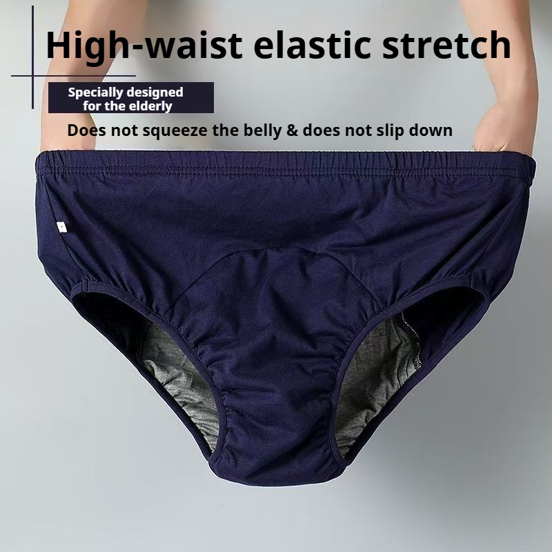 XL-3XL 洗える大人用おむつ 再利用可能な高齢者用失禁パ - Diaper Pail Odor のレビューと価格